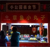 罥I-开云登录入口