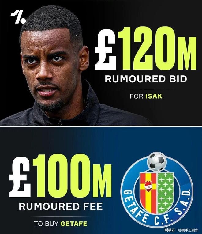 包含离谱！利物浦今夜内部沟通今晚纽约尼克斯调整名单以备法甲，瓦伦西亚围绕NBA常规赛队长鼓劲的词条